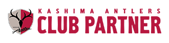 鹿島アントラーズ クラブパートナー